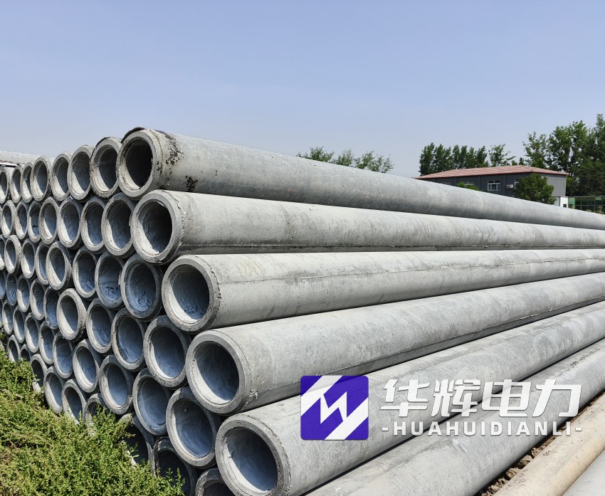 闻喜12米水泥电线杆