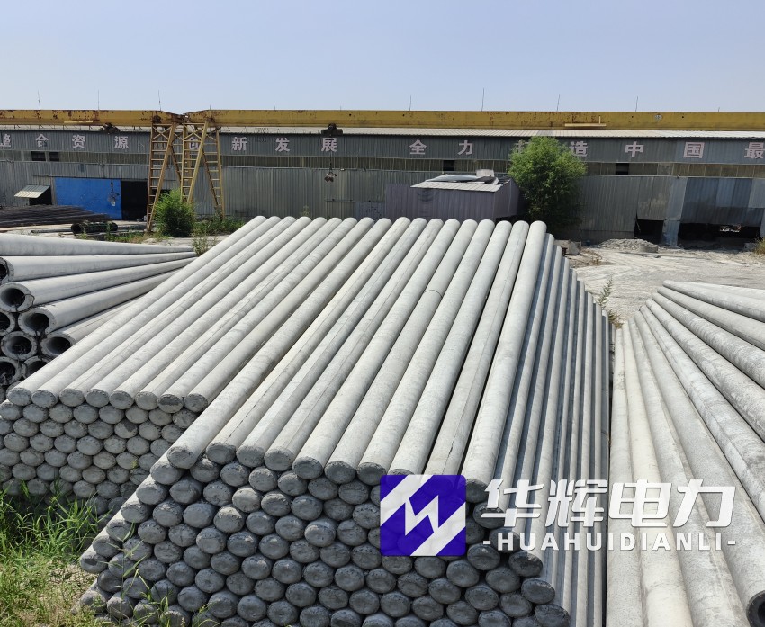 闻喜15米水泥电线杆